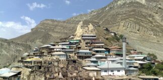 Gdzie zgłosić incydent?